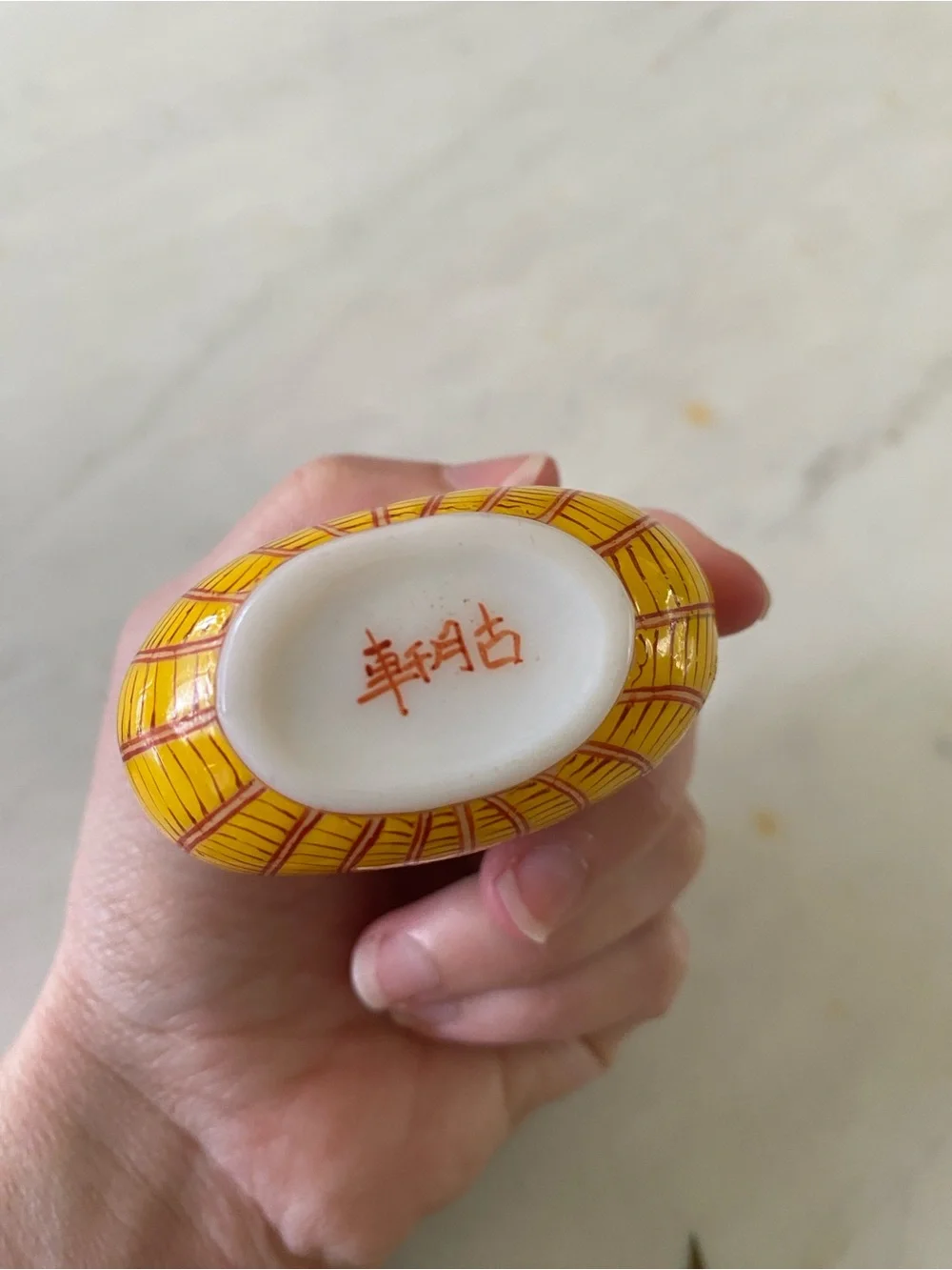 Vintage Chinese hand-painted Opaque Pekin Glass Snuff or Scent Bottle